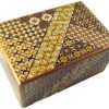 Puzzle Boxes Winshare-Puzzles-and-Games | 6 Sun 36 Steps Koyosegi - Japanese Puzzle Box-J6361Ko